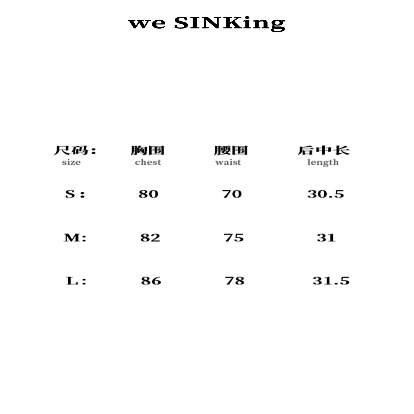 SINKing Whisper Corset