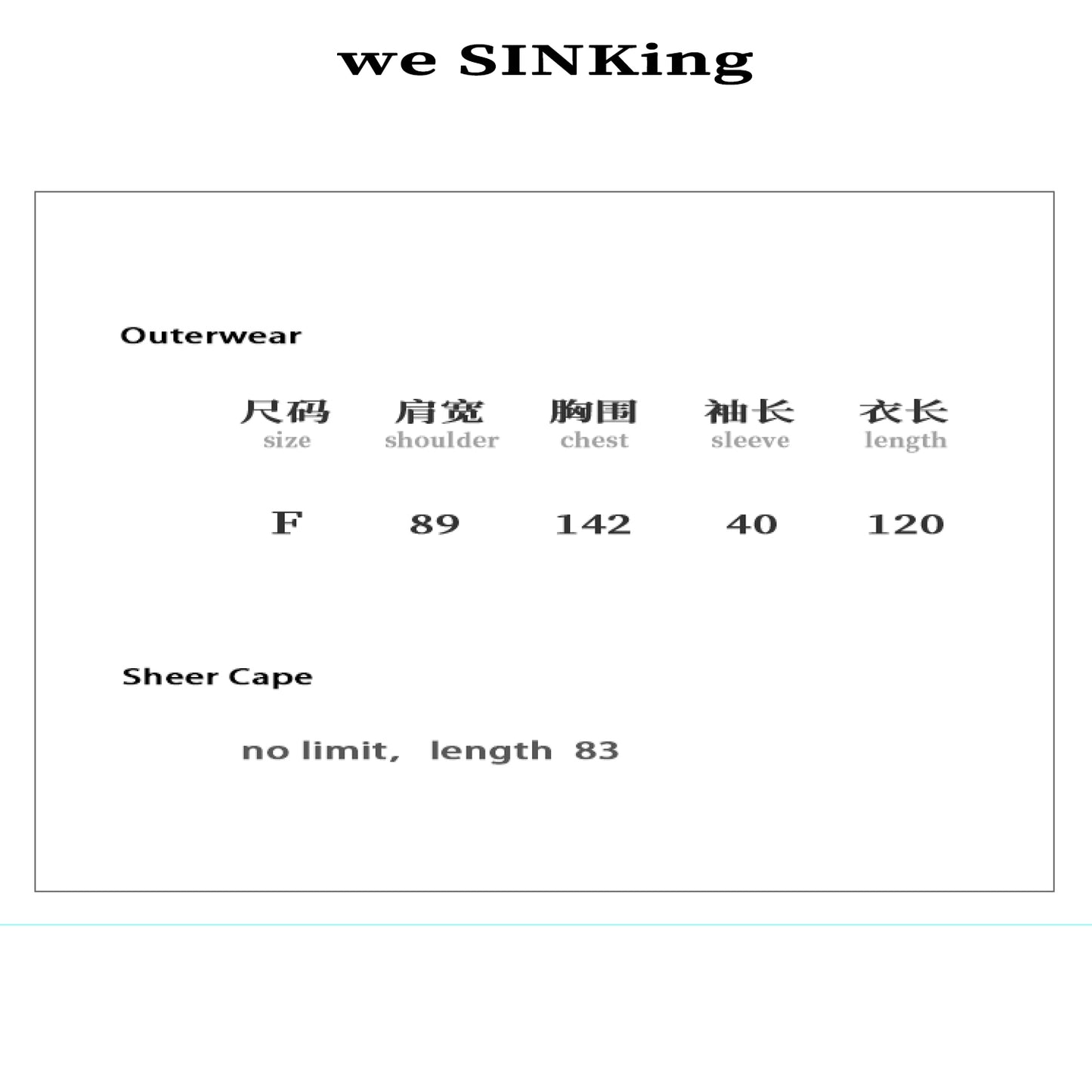 SINKing Journey Outerwear