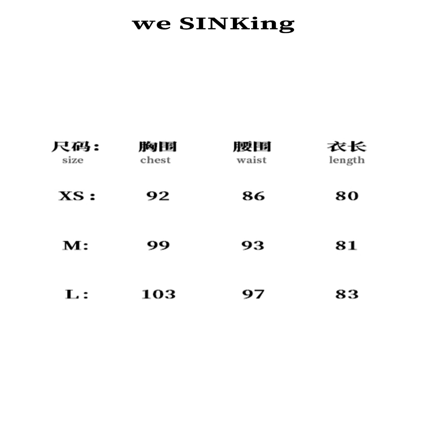 SINKing Shredded Vest