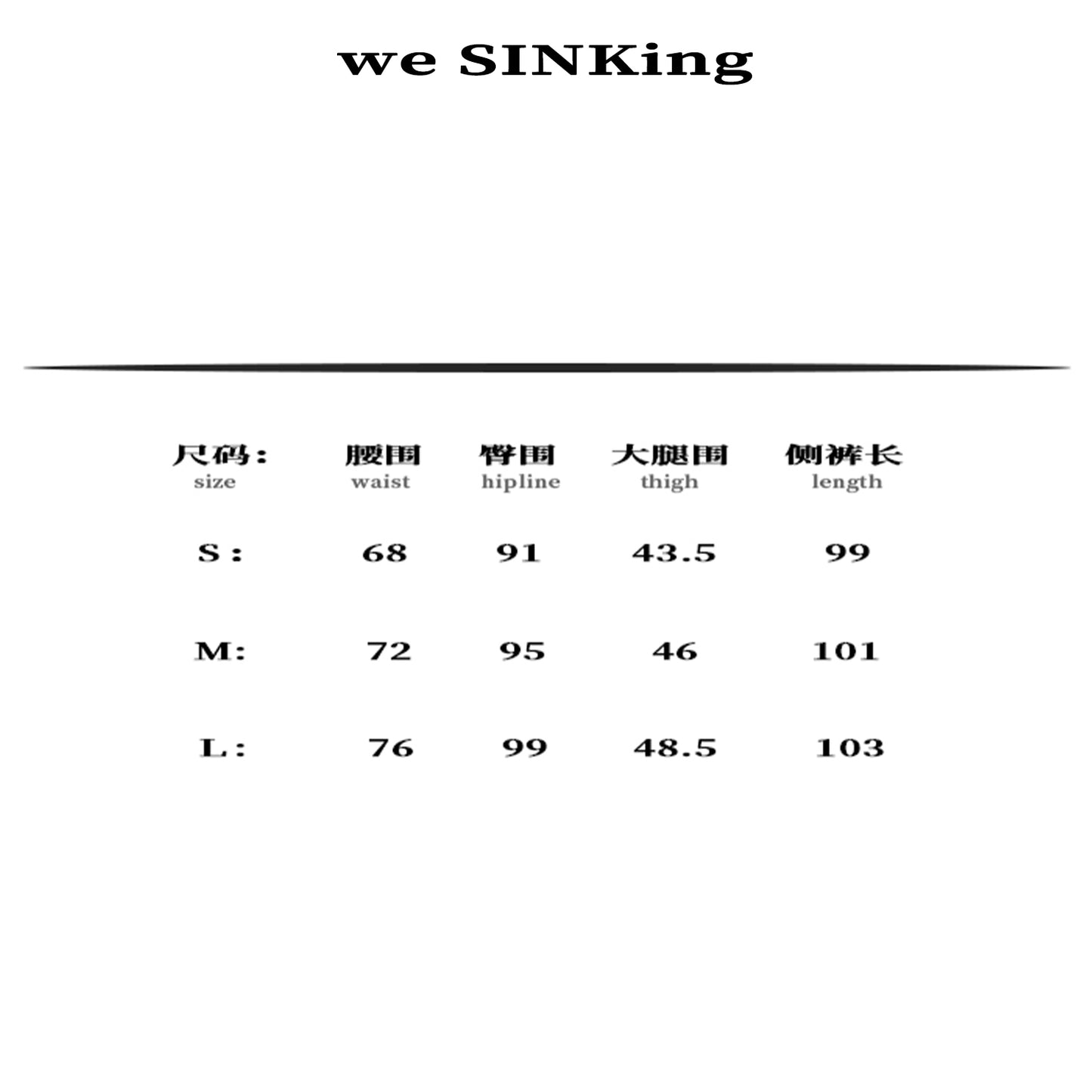 SINKing  Bustle Pants 2