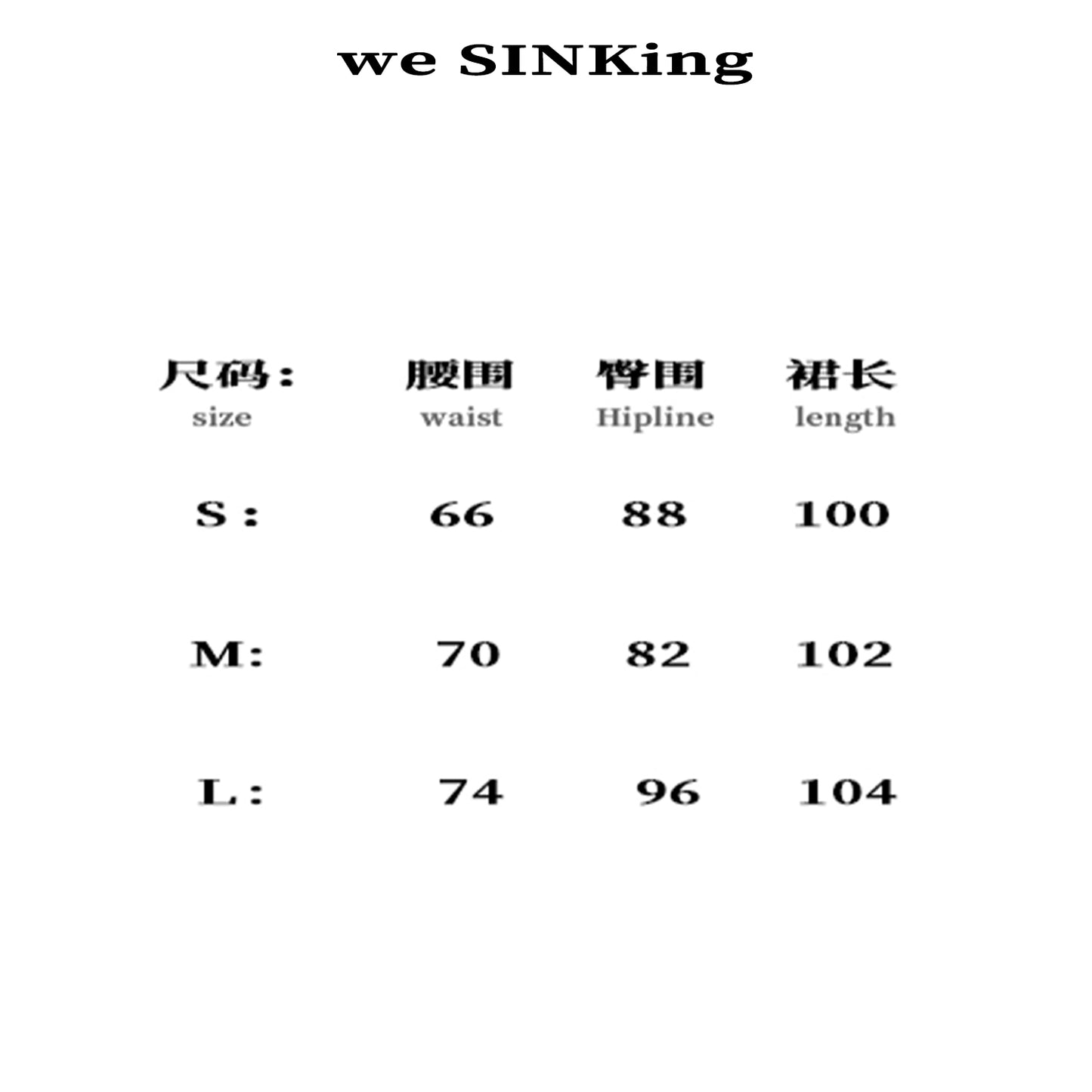SINKing Whisper Skirt